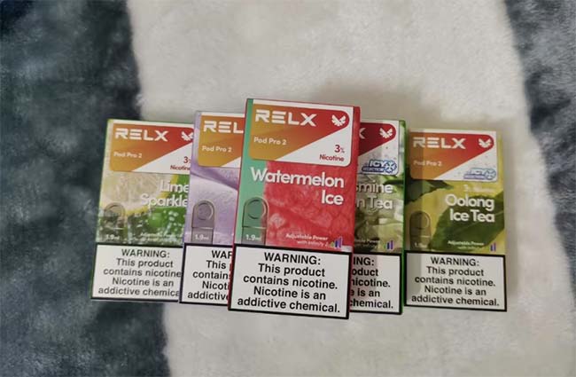 relx多少钱一支？最新价格大揭秘！