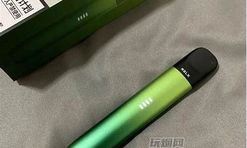 悦刻烟弹保真指南，教你辨别真假零风险！